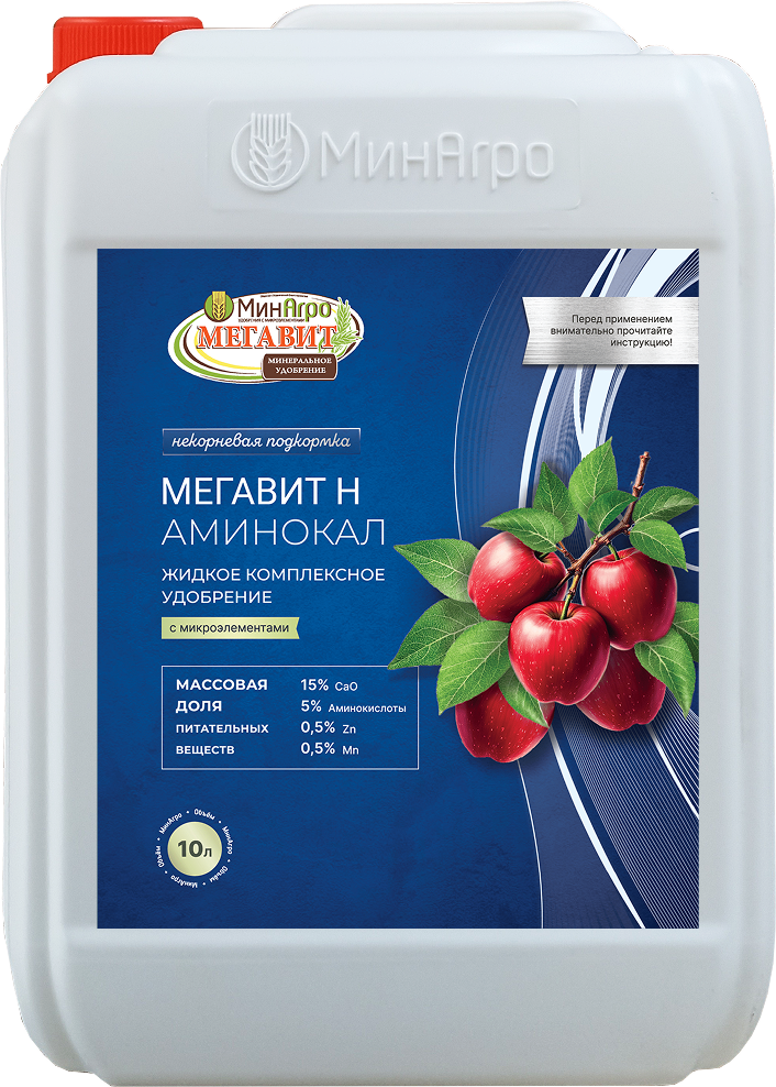 megavitMn