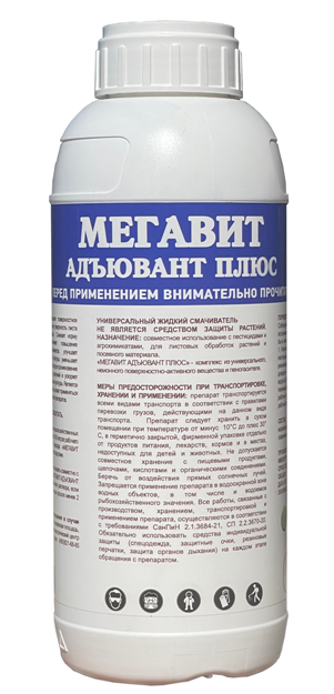 megavitAD PLUS