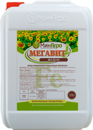 megavitFe